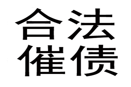 南山讨数公司